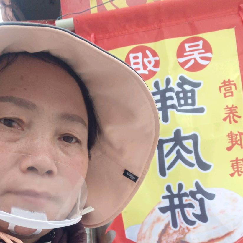 上街鲜肉饼吴姐