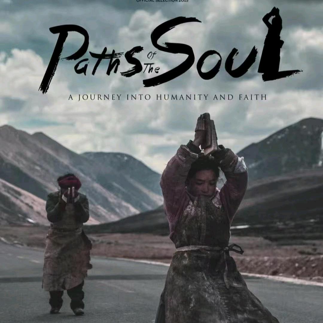 ࿐རྡོ་~རྗེ་