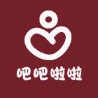 吧吧啦啦童装工厂店