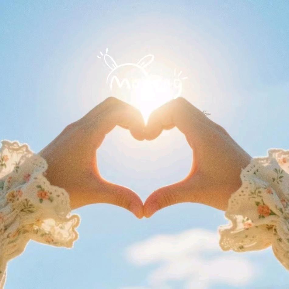 💞相依相伴💕