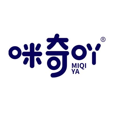咪奇吖