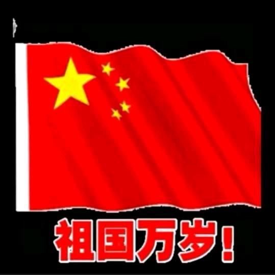 李哥🐟🐟🐟