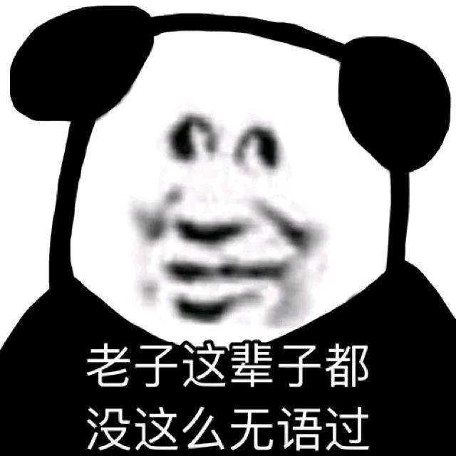 Xio*墨