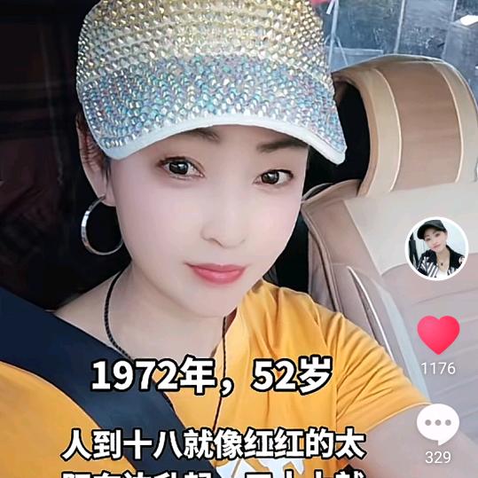 缘分让我遇见了你