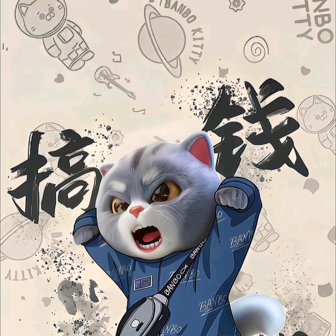 如此帅气