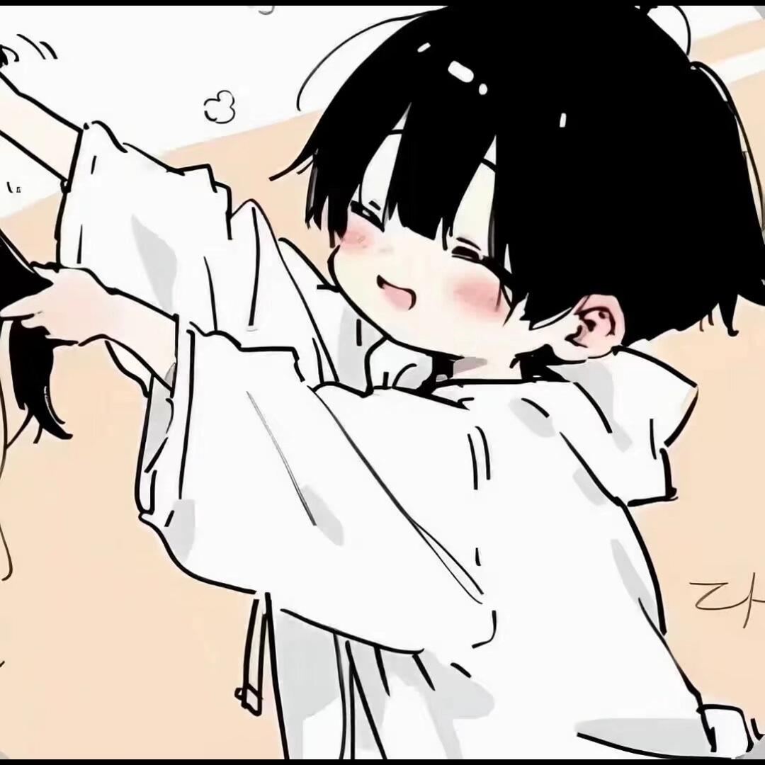 欢