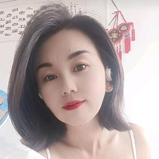 阿依妞妞