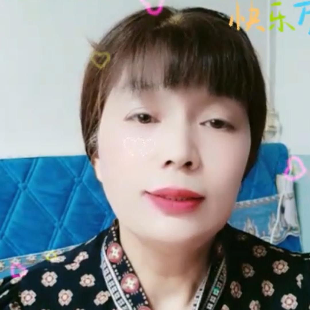 三妮