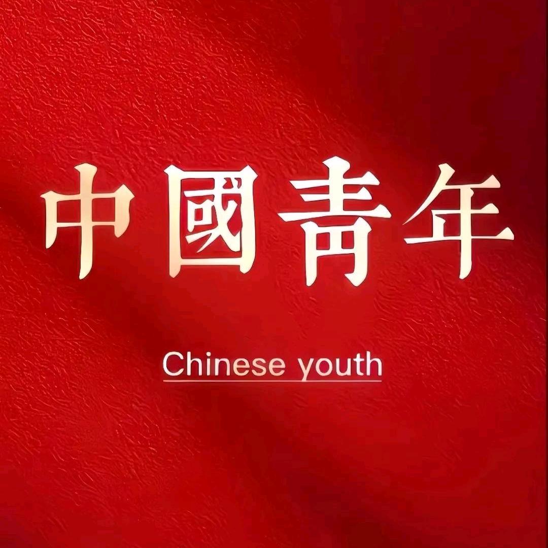 雨夜星辰