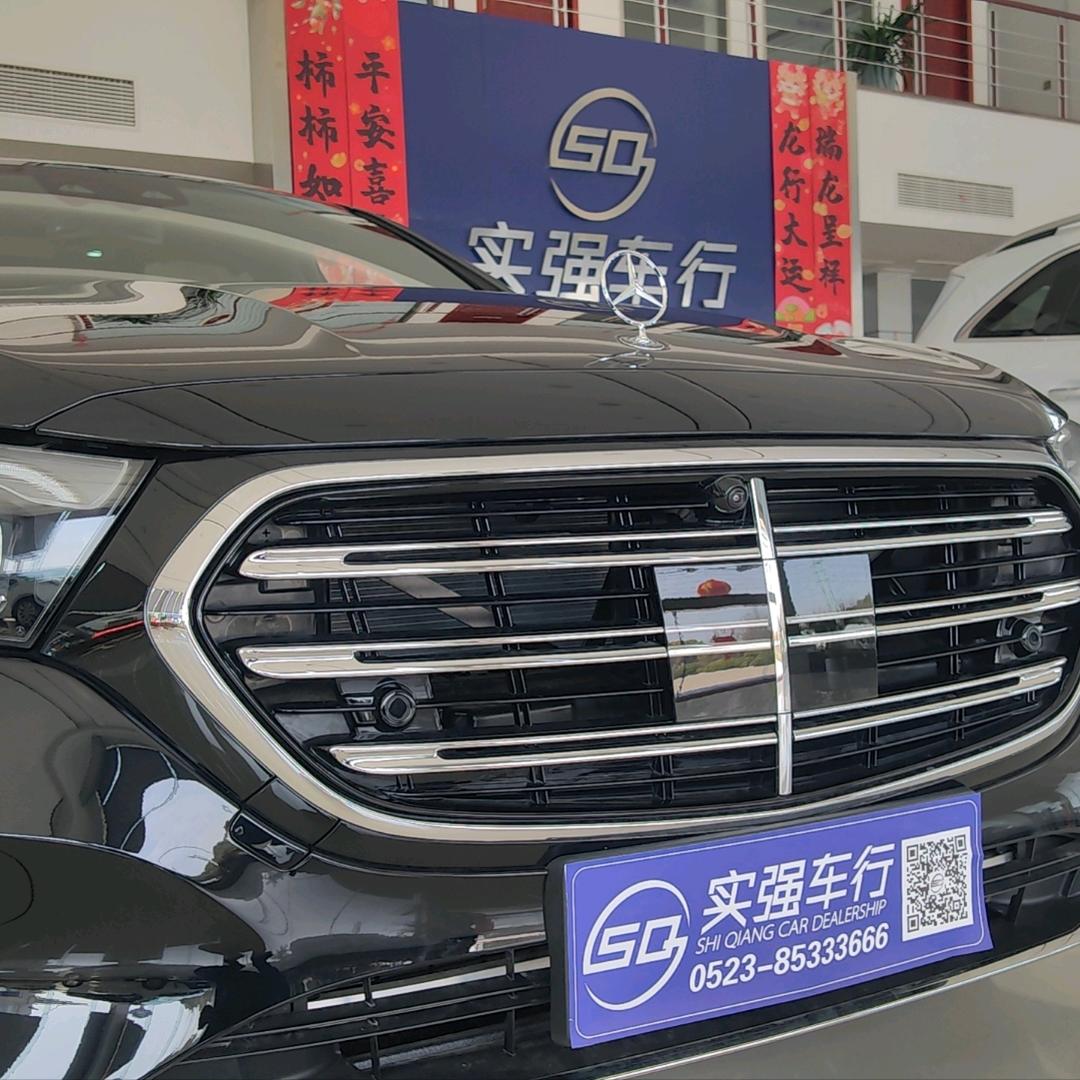 兴化实强车行