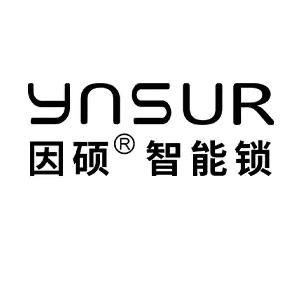 因硕智能锁高碑店总经销