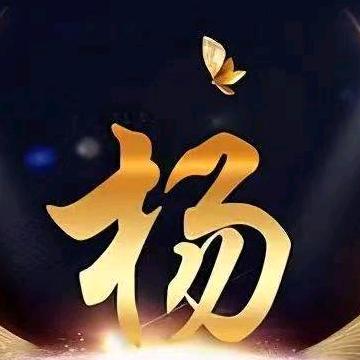 淡｀然