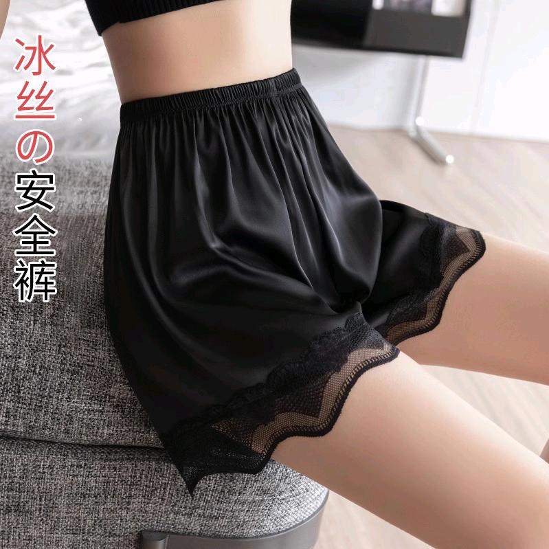 彤心小百货