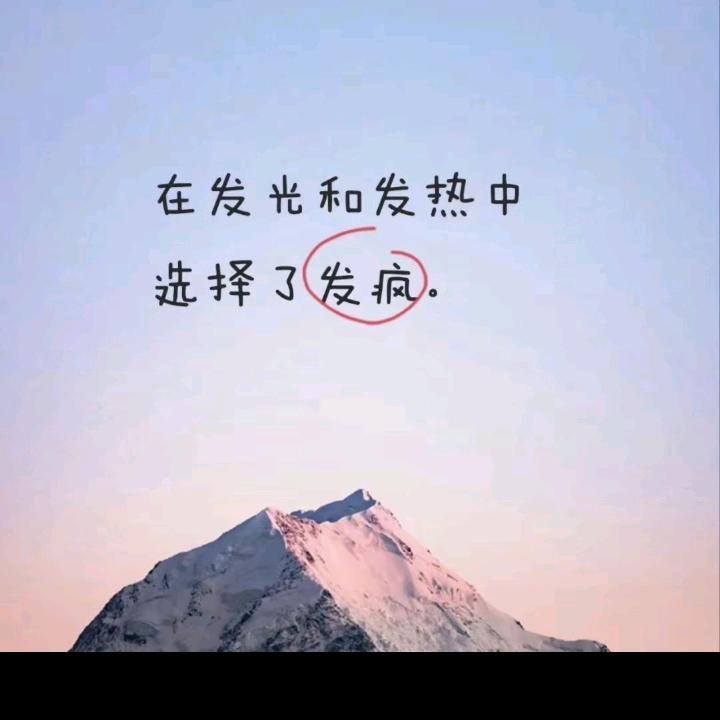 无欲