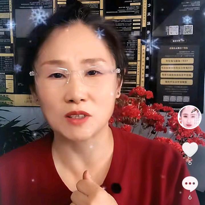 内蒙彩虹