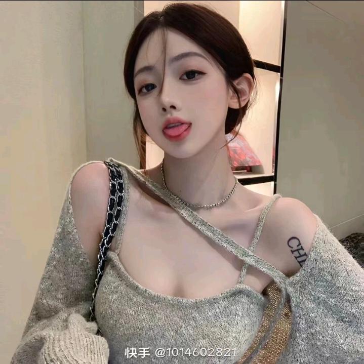 爱我久久