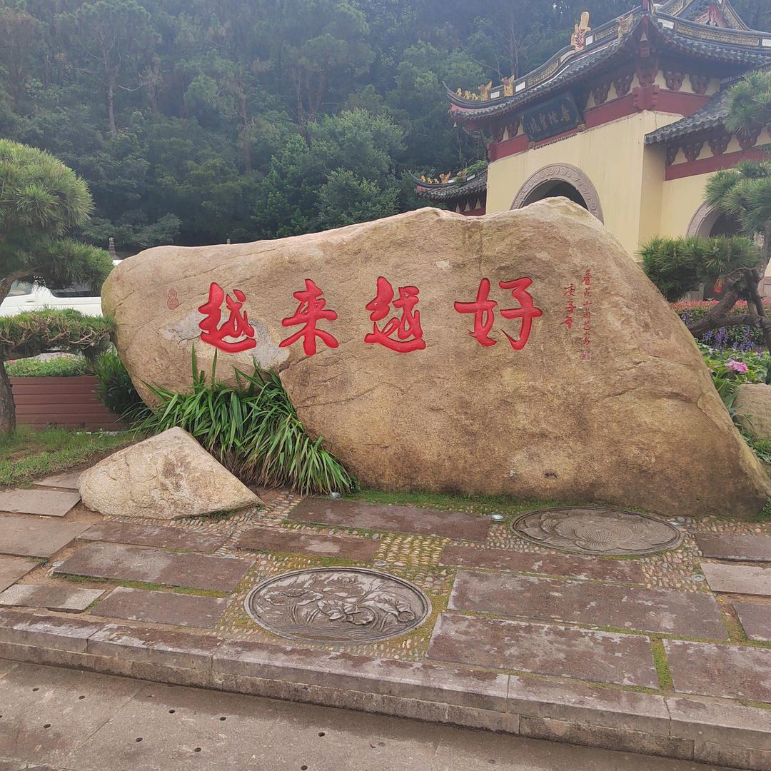 河南助农农业