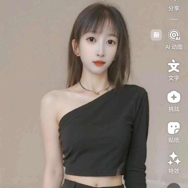 无可代替&