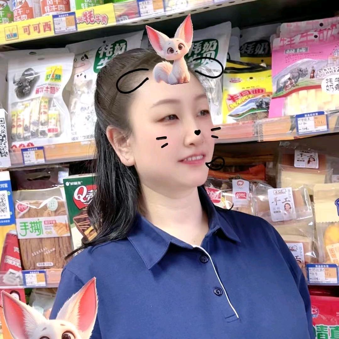 感恩遇见零食百货