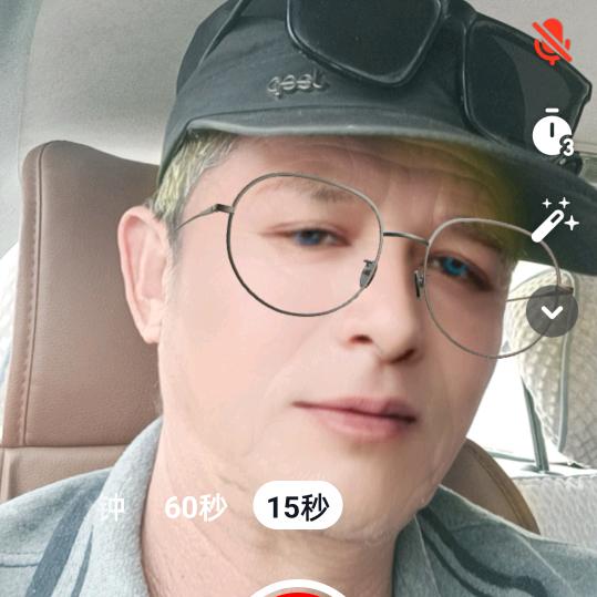 老头乐