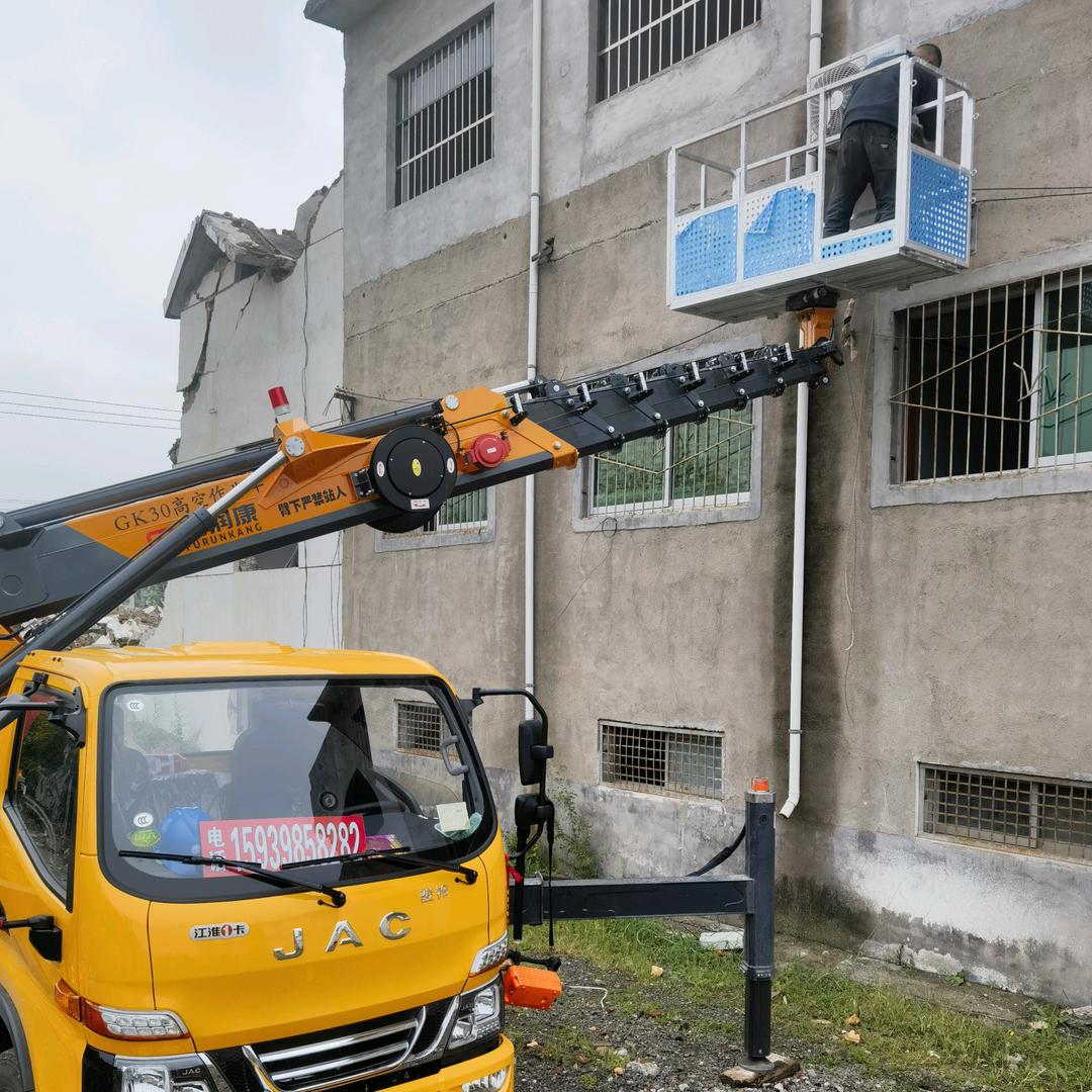 灵宝35米28米高空作业车