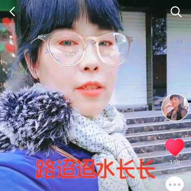 🌹🍒艾秀🍒🌹