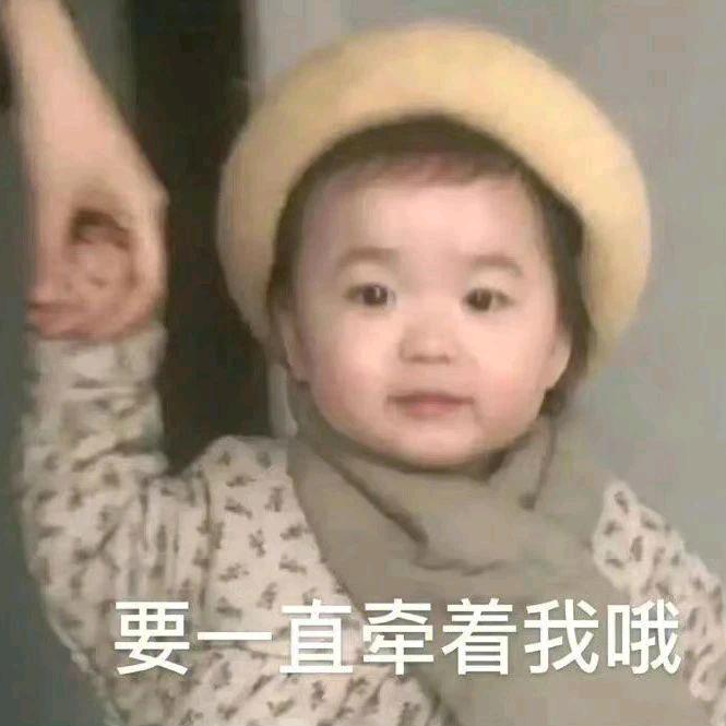 噔噔噔鄧