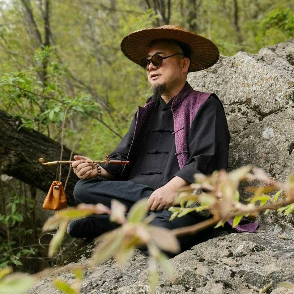 闲读终南.    心一