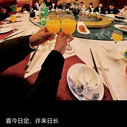 ❤️喜乐年华🍎🍬