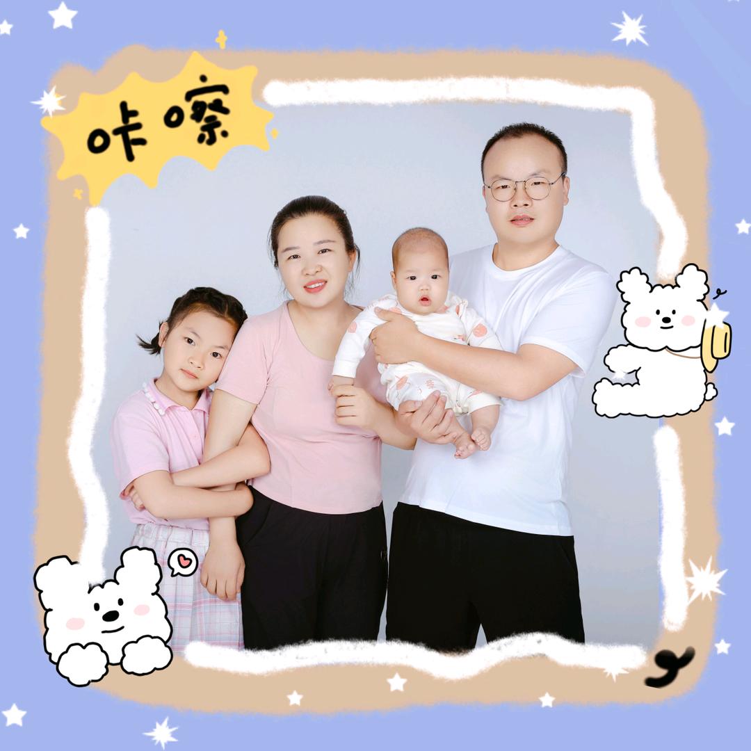孙瑞qing