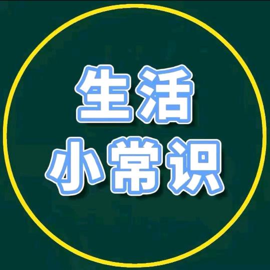 谦语爱生活