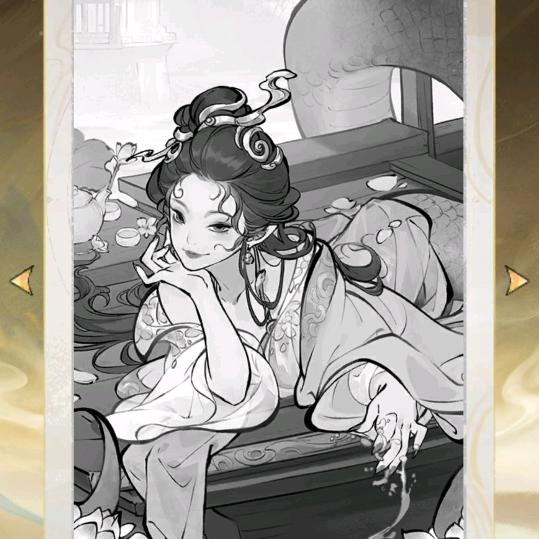 榮ঞ᭄ꦿ