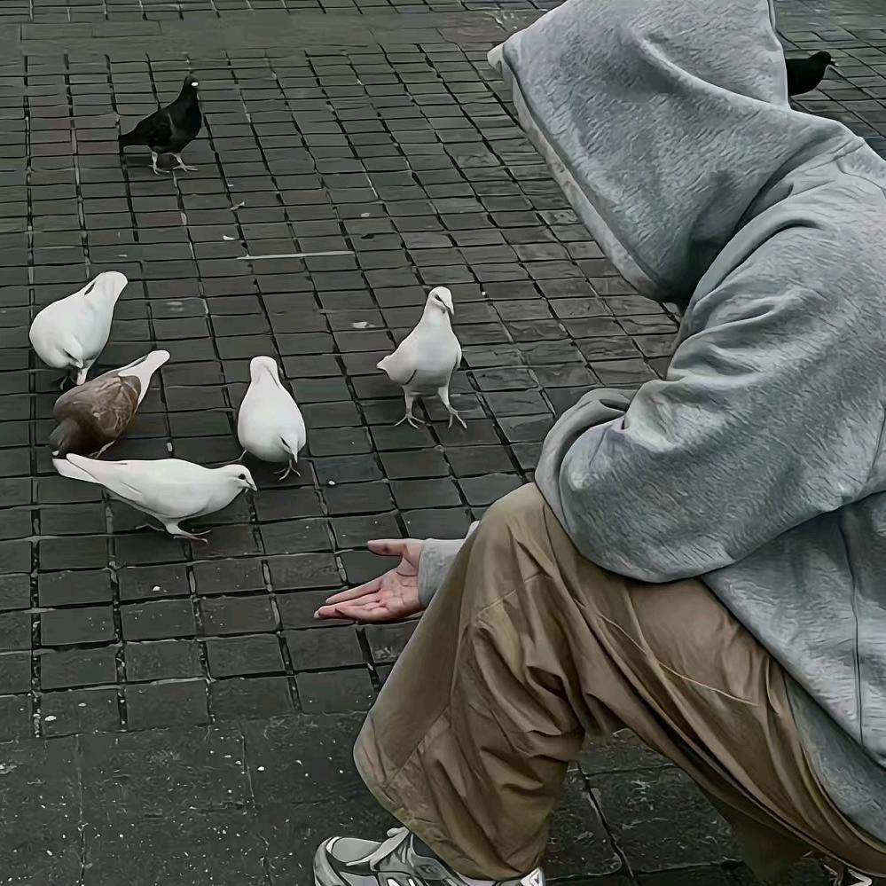 安