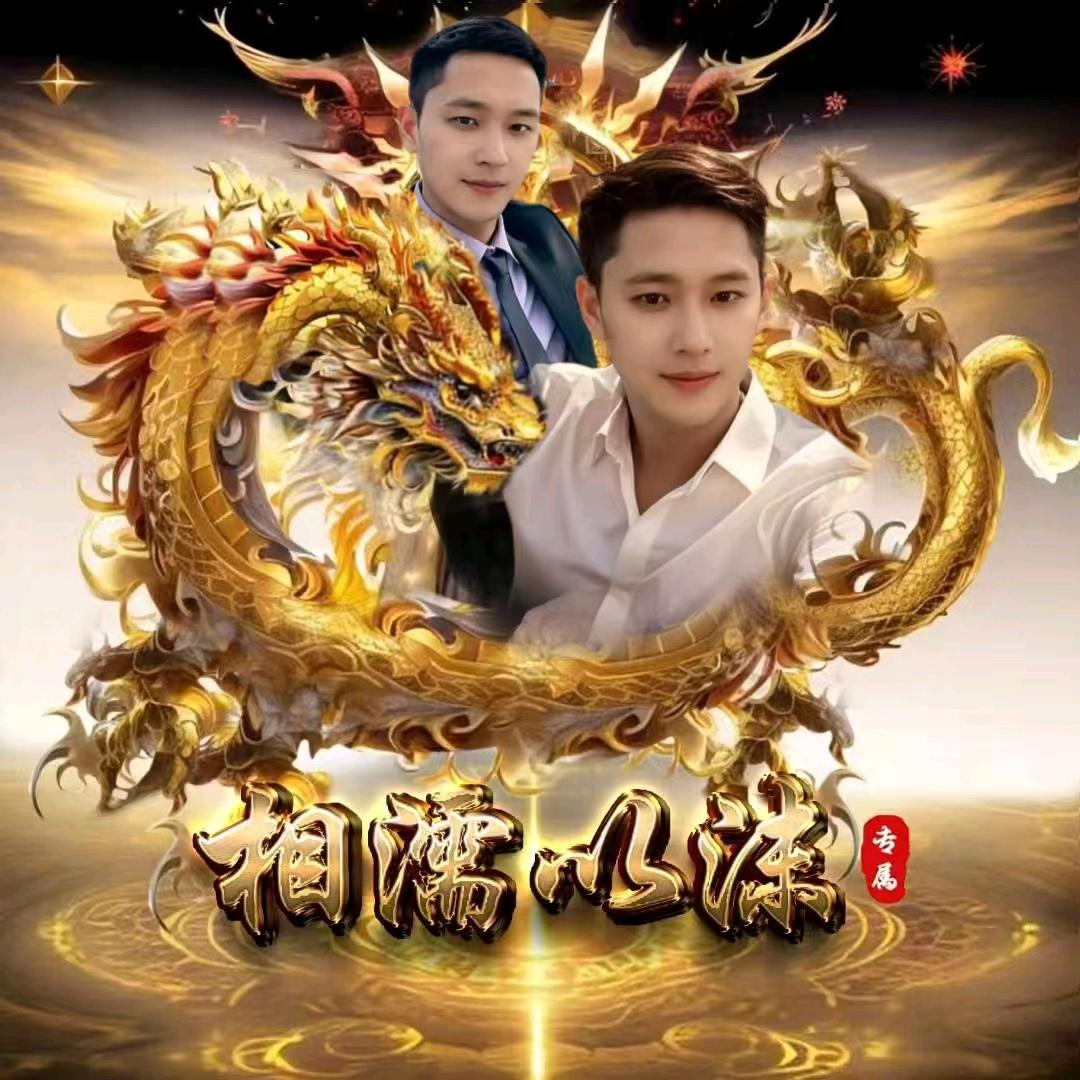 ༺ཌ相ༀൢ濡༒以 ൢༀ沫ད༻