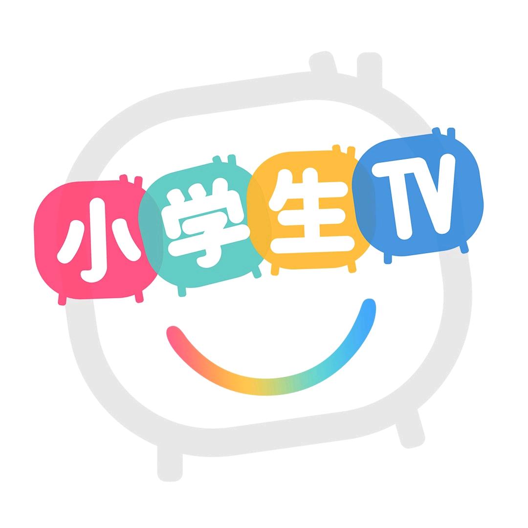 小学生TV