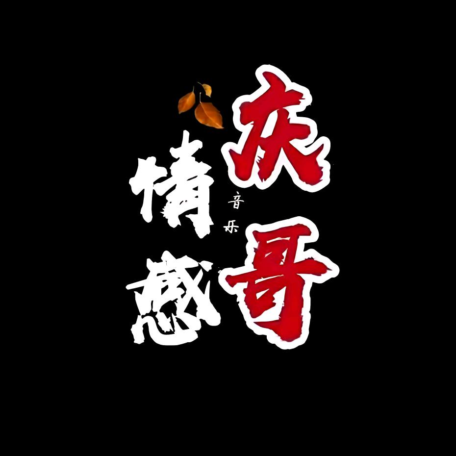 餐谋长