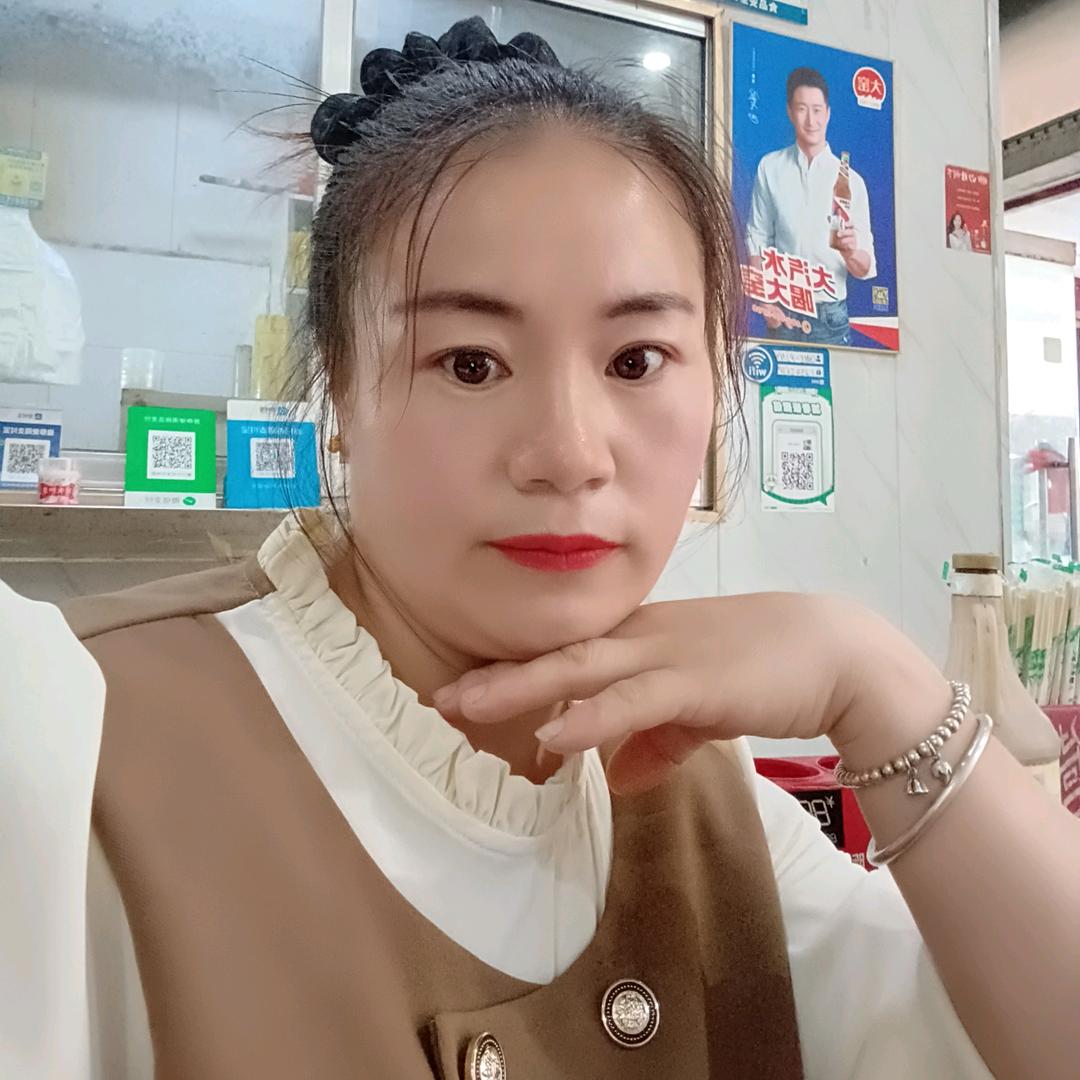 我是🌹幸福💐的🌺女人🌹?