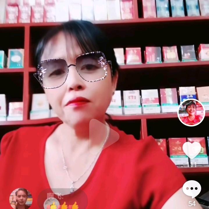 一生有你。