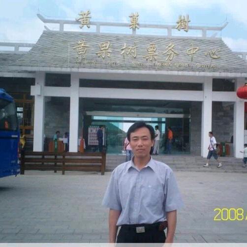 云时代