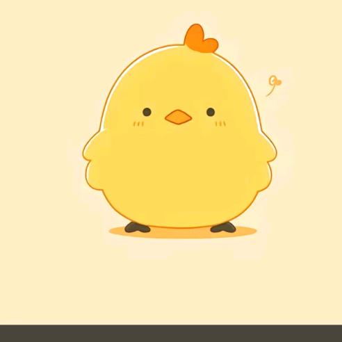 蛋黄益智