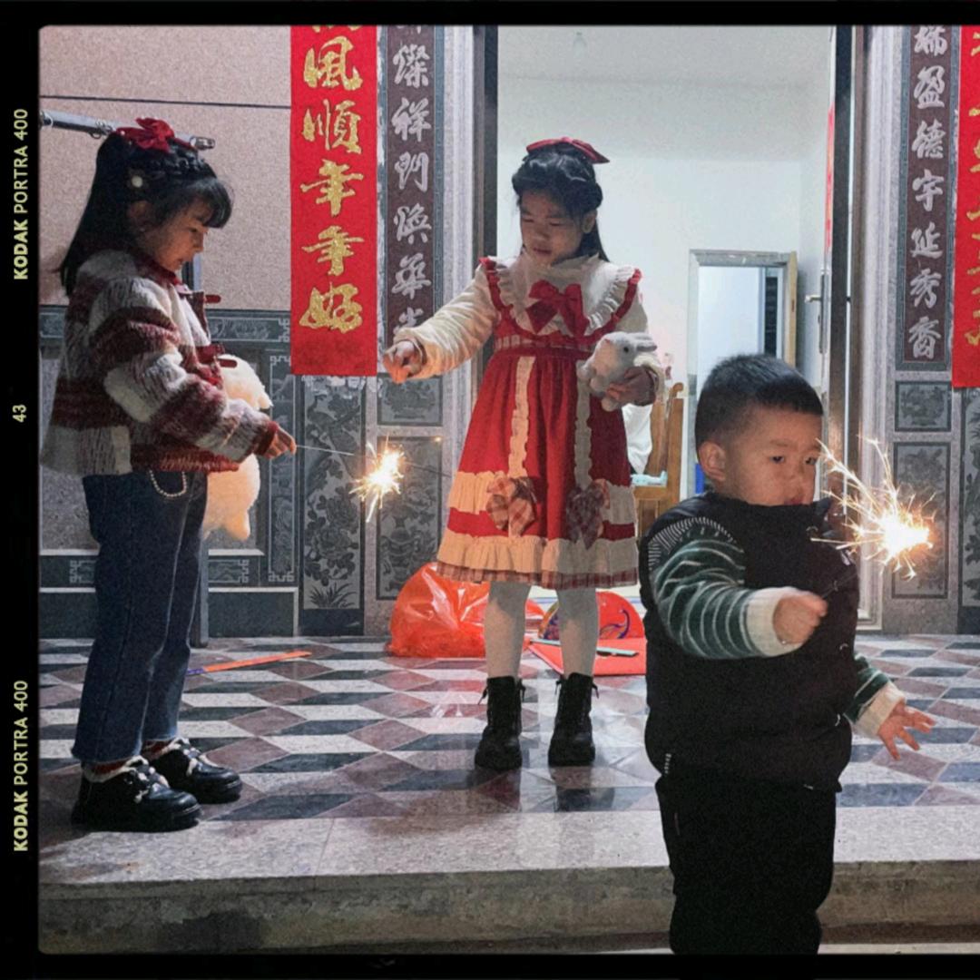 打工人