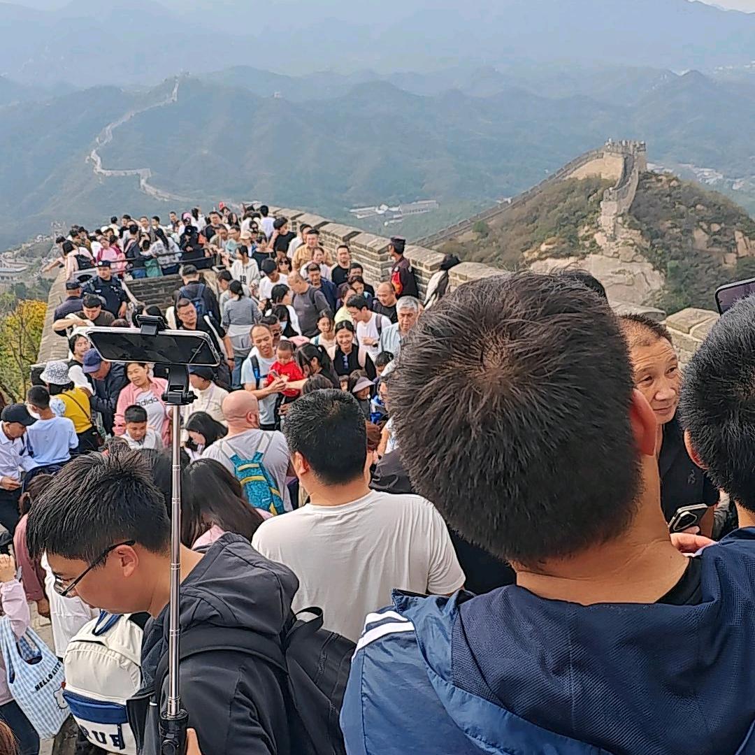 秦永中