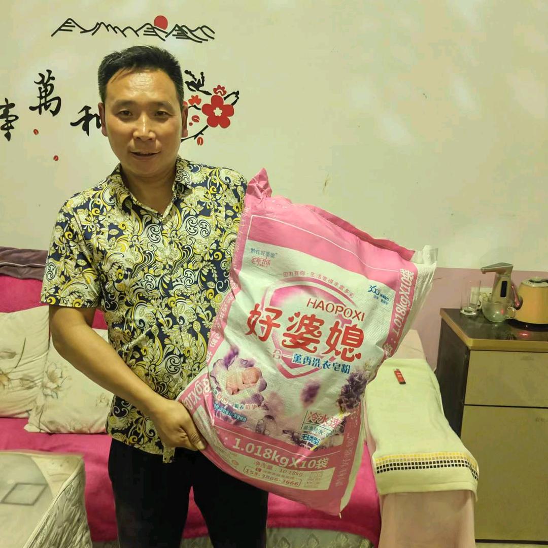 洗衣粉！洗衣液批发