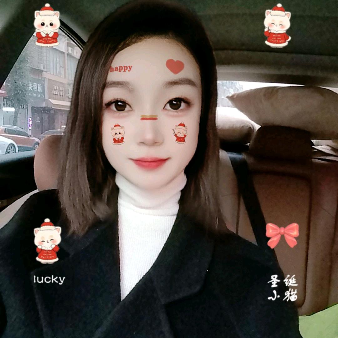 💞ღ᭄幸运ঞ᭄༊🍬