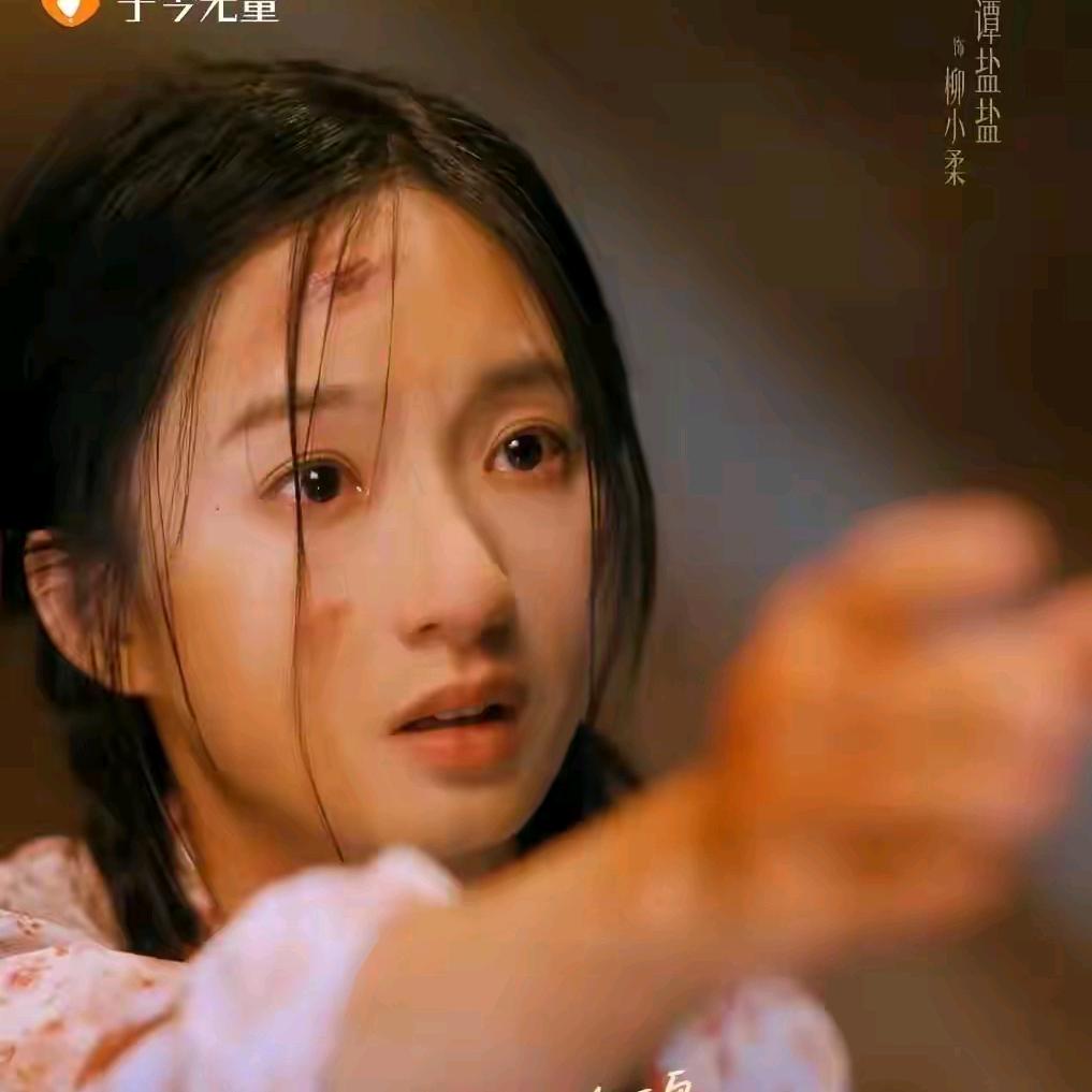 我看看怎么个事