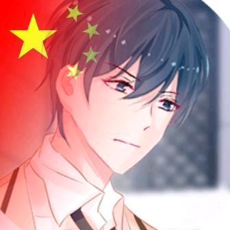 海王