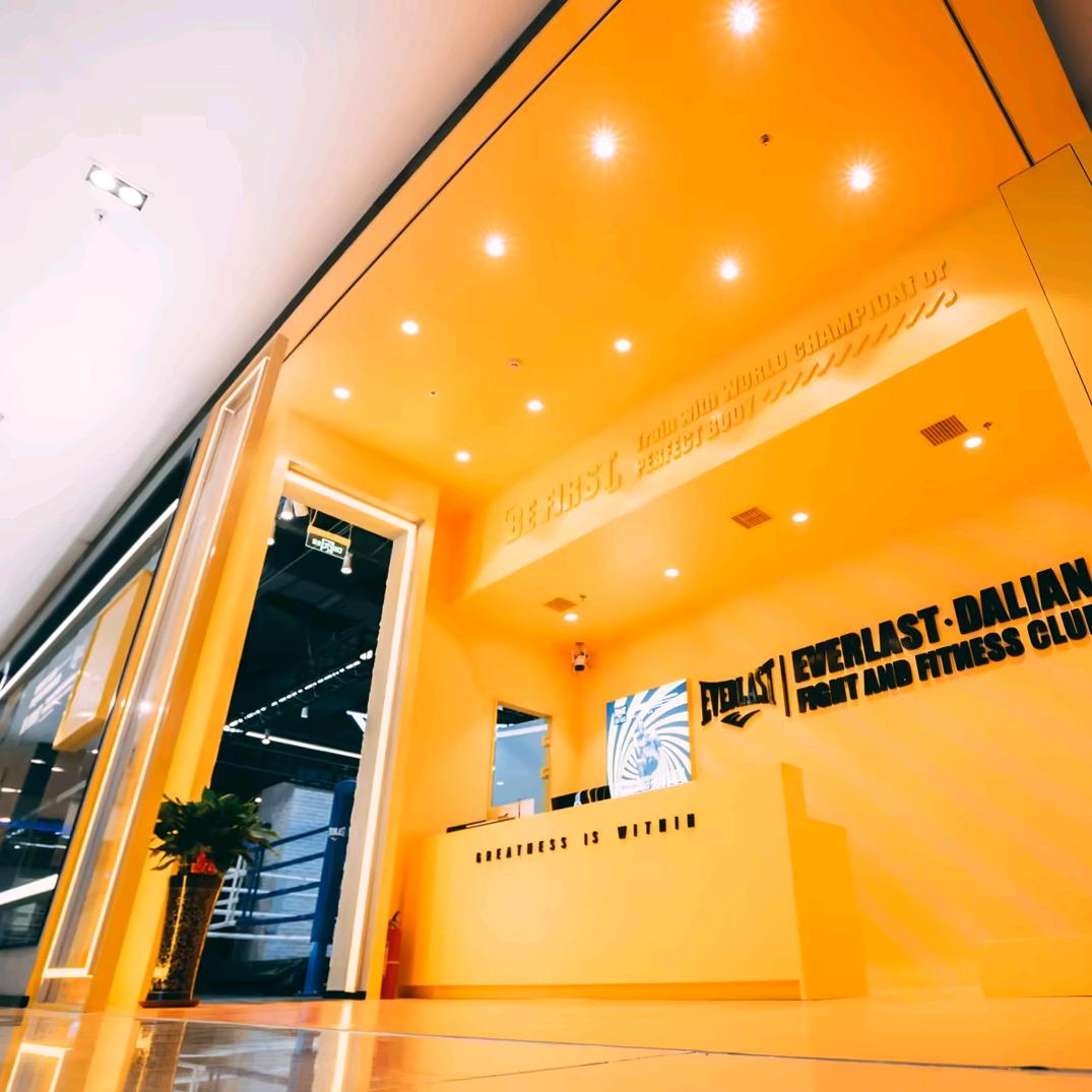 EVOLUTION 格斗健身（柏威年）