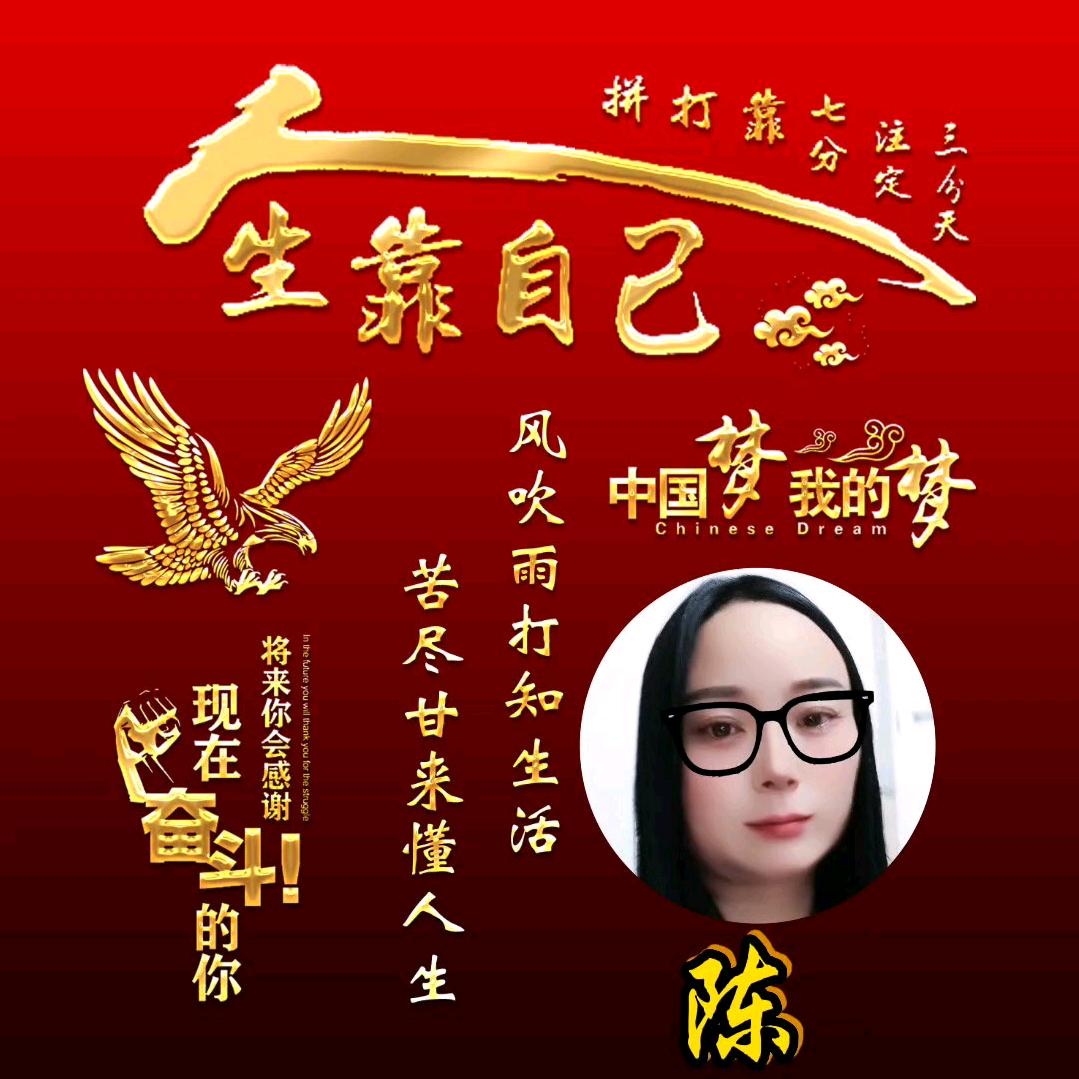 微微_1934525