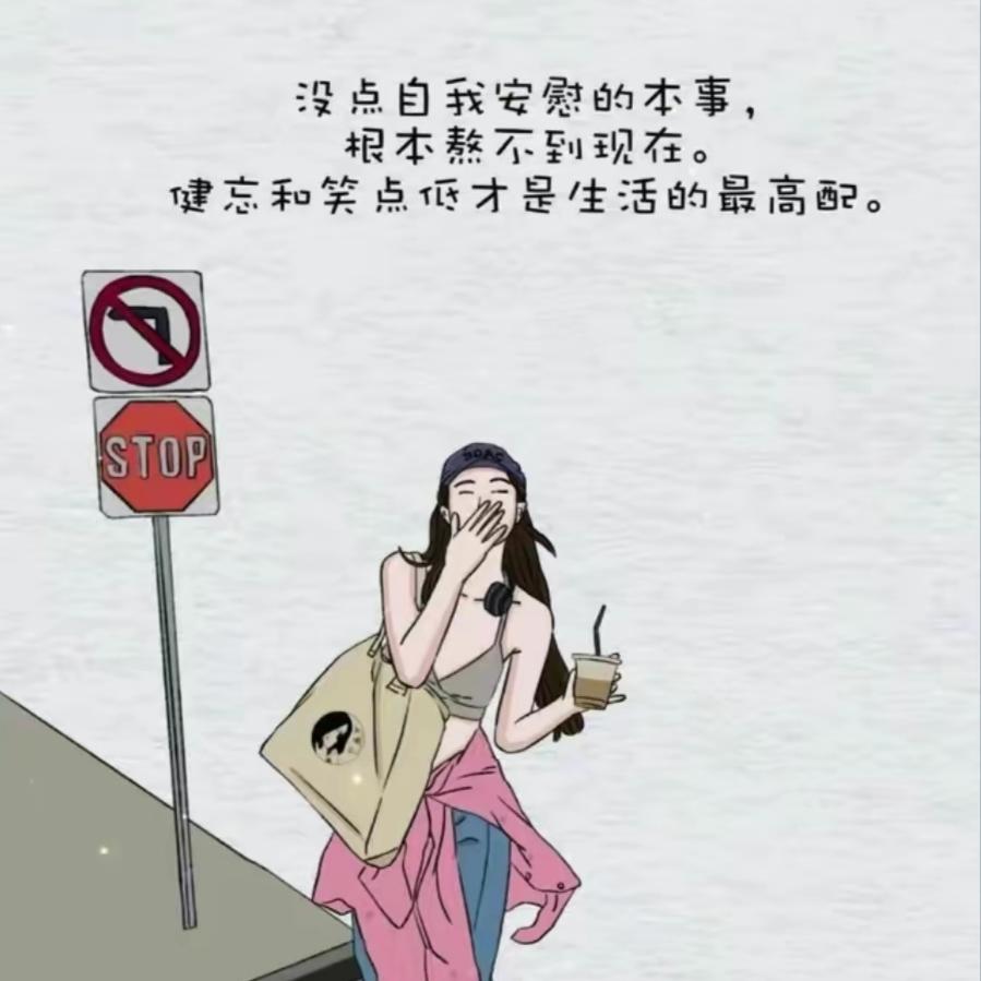 浅笑つ微ぐ红