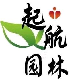 起航园林丹丹